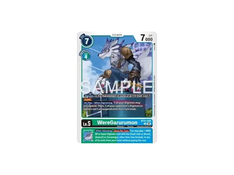 WereGarurumon (Common)