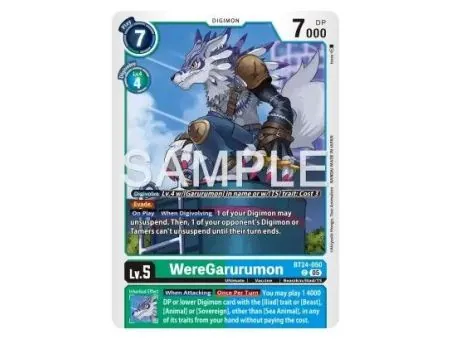 WereGarurumon