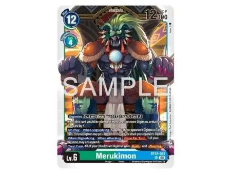 Merukimon (Super Rare)