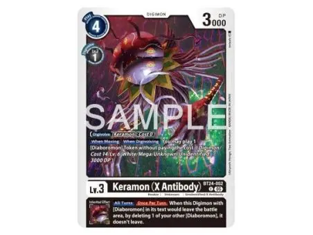 Keramon (X Antibody)