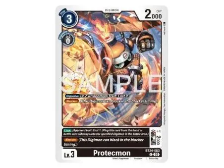 Protecmon (Common)