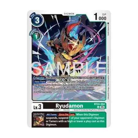 Ryudamon