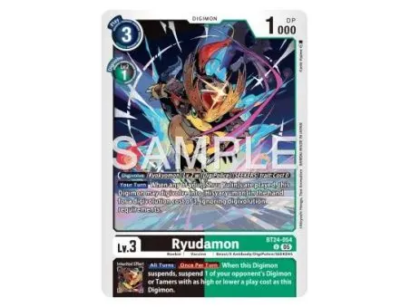 Ryudamon (Uncommon)