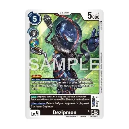 Dezipmon