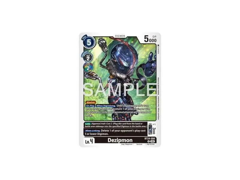 Dezipmon (Rare)
