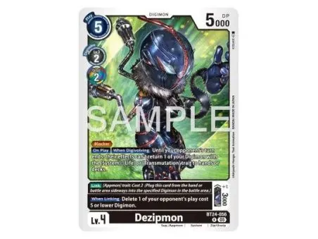 Dezipmon (Rare)
