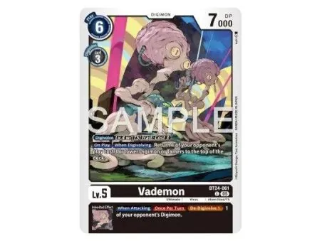 Vademon