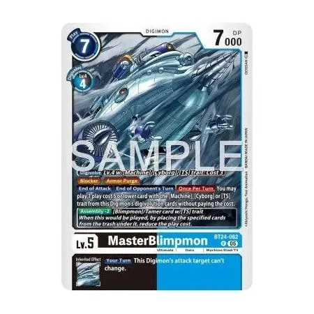 MasterBlimpmon