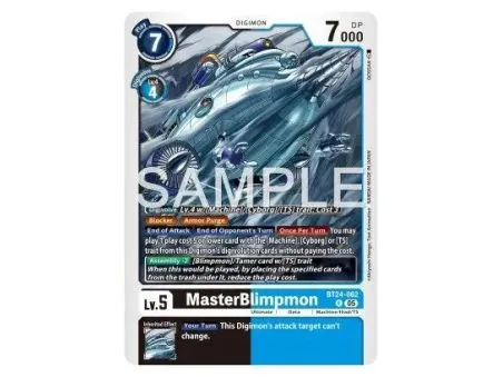 MasterBlimpmon