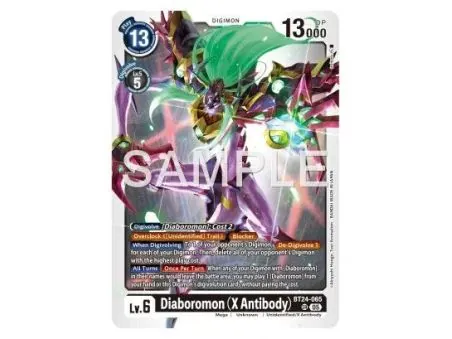 Diaboromon (X Antibody) (Super Rare)
