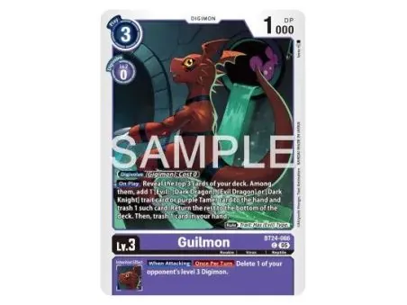 Guilmon