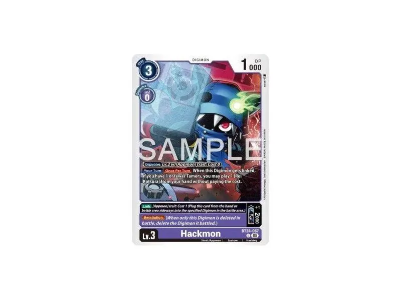 Hackmon (Uncommon)