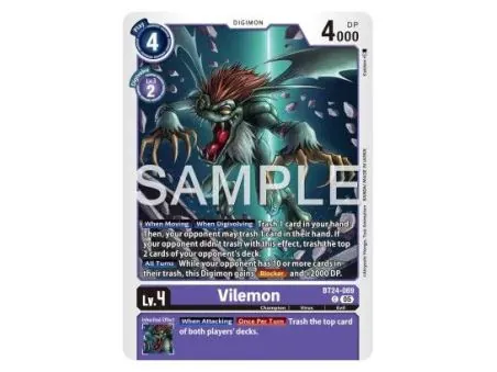 Vilemon
