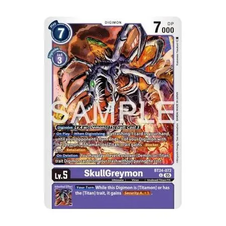 SkullGreymon (Common)