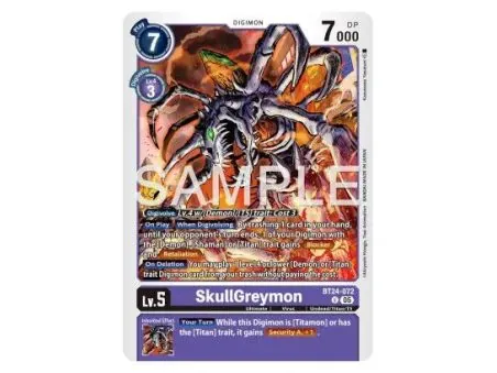 SkullGreymon (Common)