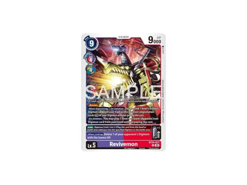 Revivemon (Rare)