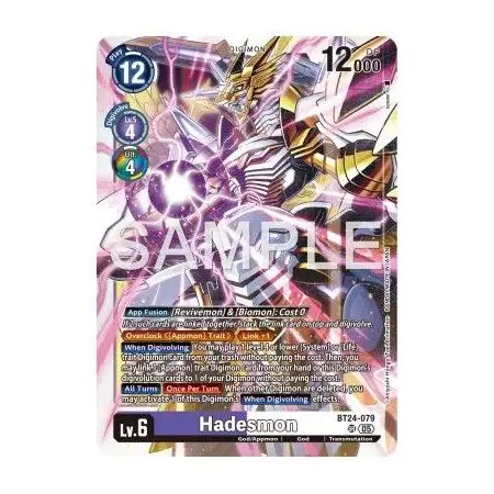 Hadesmon