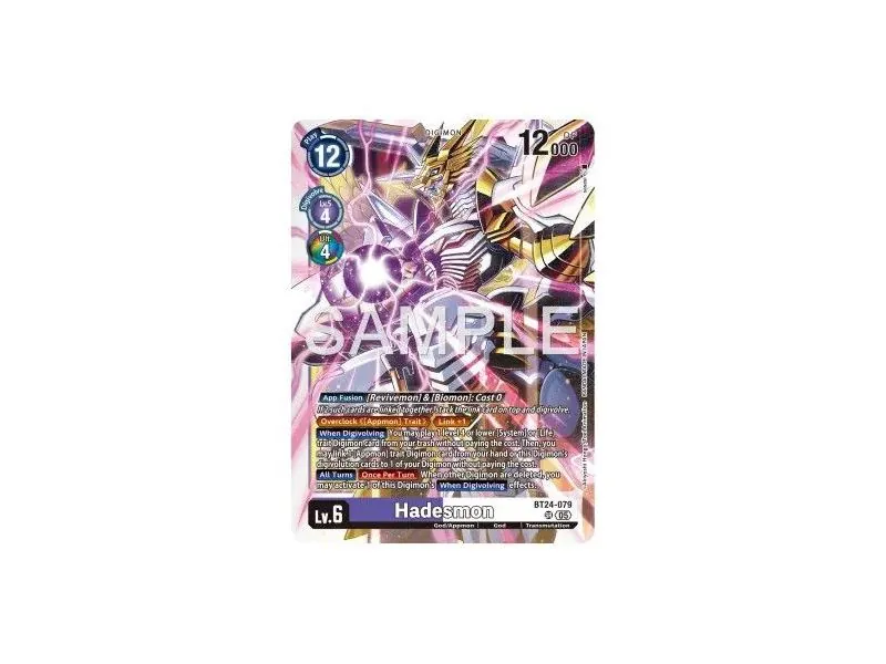 Hadesmon