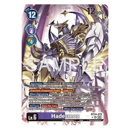 Hadesmon (Alternate Art)