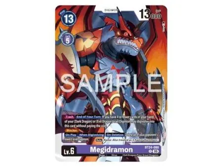 Megidramon