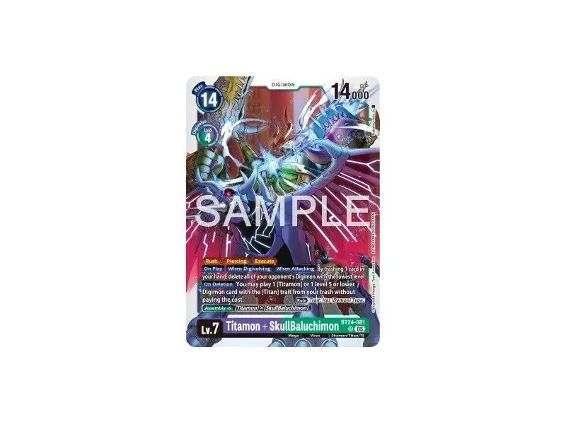Titamon + SkullBaluchimon (Super Rare)