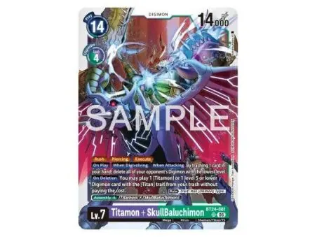 Titamon + SkullBaluchimon (Super Rare)