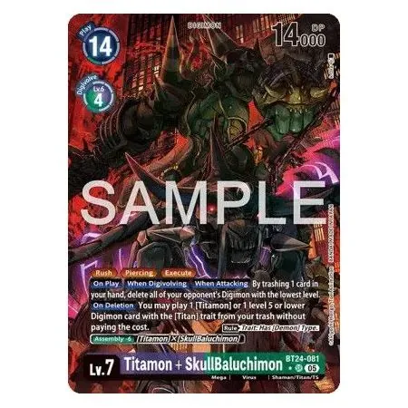 Titamon + SkullBaluchimon