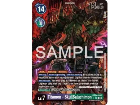 Titamon + SkullBaluchimon