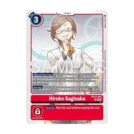 Hiroko Sagisaka