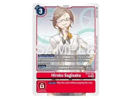 Hiroko Sagisaka (Rare)