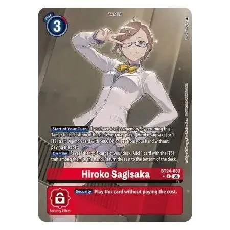 Hiroko Sagisaka (Alternate Art)