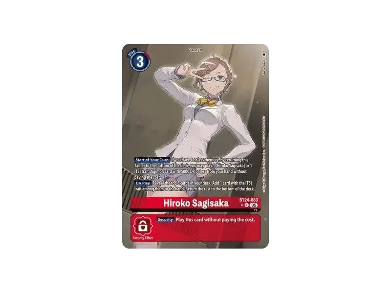 Hiroko Sagisaka (Alternate Art)