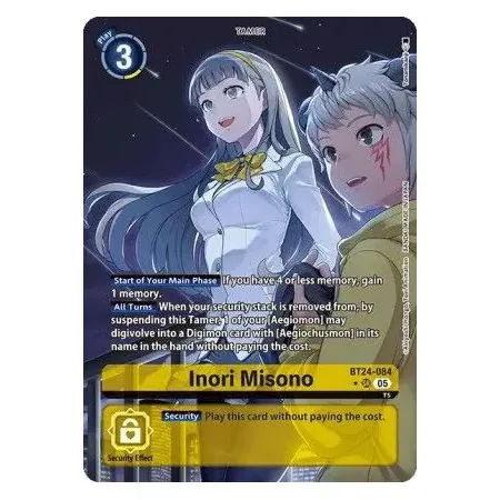 Inori Misono