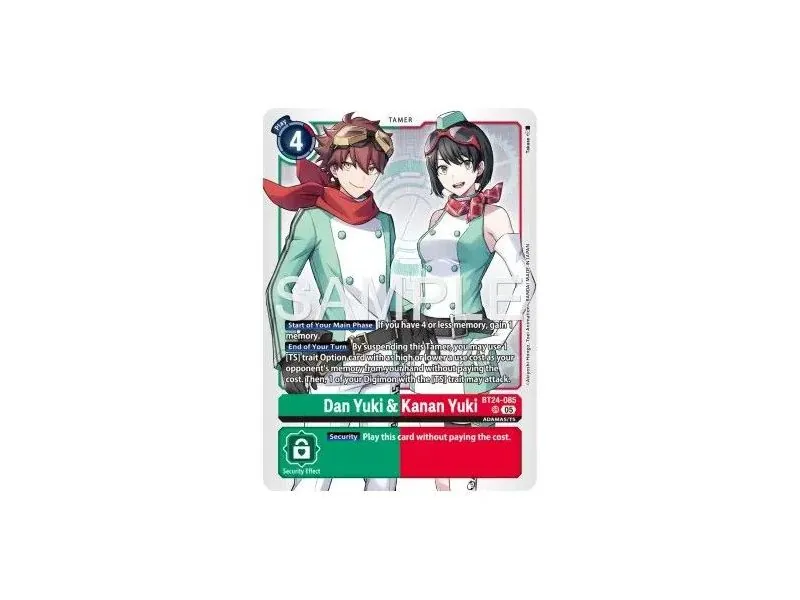 Dan Yuki & Kanan Yuki (Super Rare)