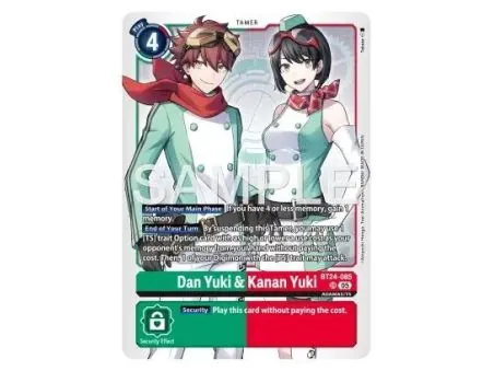 Dan Yuki & Kanan Yuki
