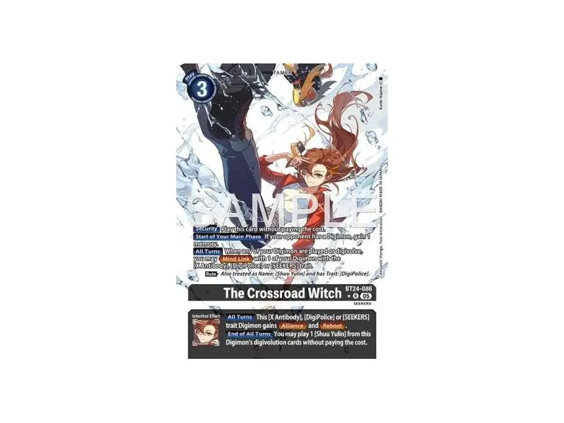 The Crossroad Witch (Alternate Art)