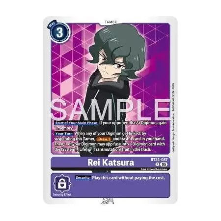 Rei Katsura