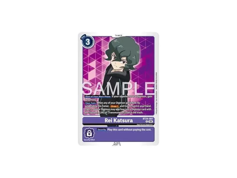 Rei Katsura (Rare)