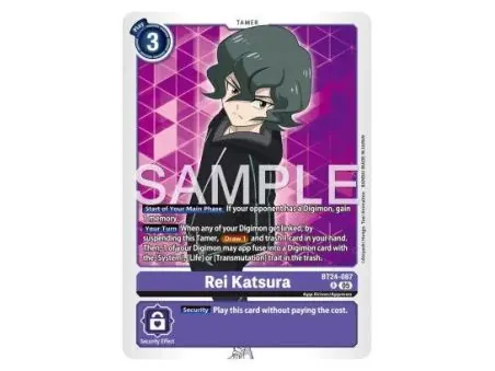 Rei Katsura (Rare)