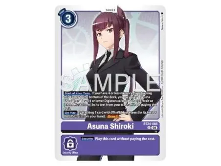 Asuna Shiroki