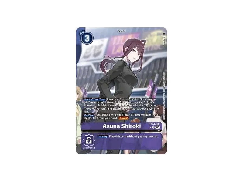Asuna Shiroki (Alternate Art)