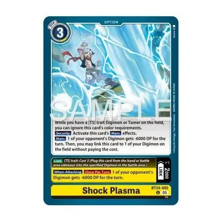 Shock Plasma (Uncommon)