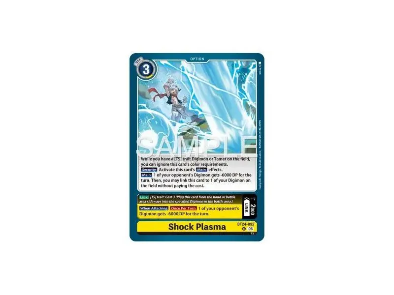 Shock Plasma (Uncommon)