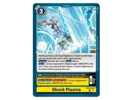 Shock Plasma (Uncommon)
