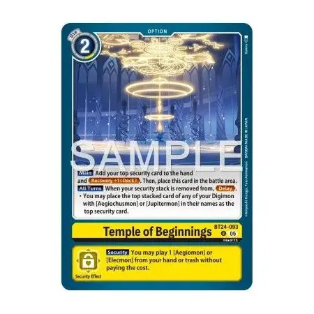 Temple of Beginnings