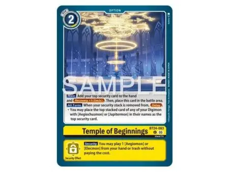 Temple of Beginnings