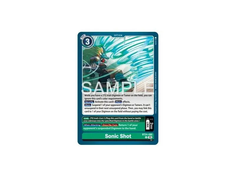 Sonic Shot