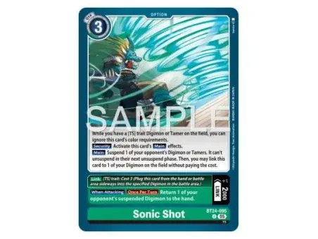 Sonic Shot