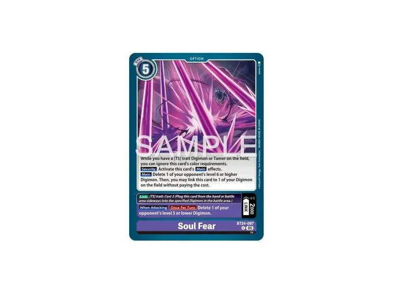 Soul Fear (Uncommon)