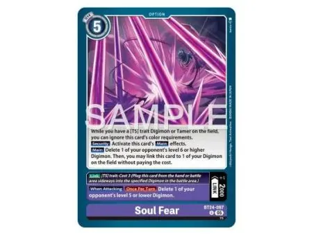 Soul Fear (Uncommon)